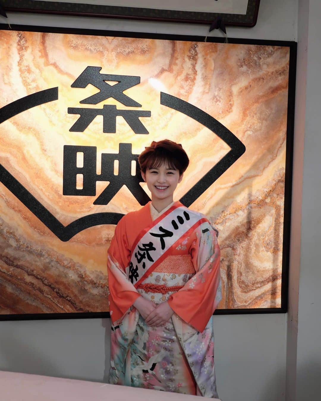 羽瀬川なぎのインスタグラム：「NHK連続テレビ小説「カムカムエヴリバディ」ミス条映コンテストエントリーナンバー9番改め、高山理恵役で出演させて頂いています。引き続きぜひご覧ください！ #カムカムエヴリバディ #カムカム @asadora_bk_nhk」
