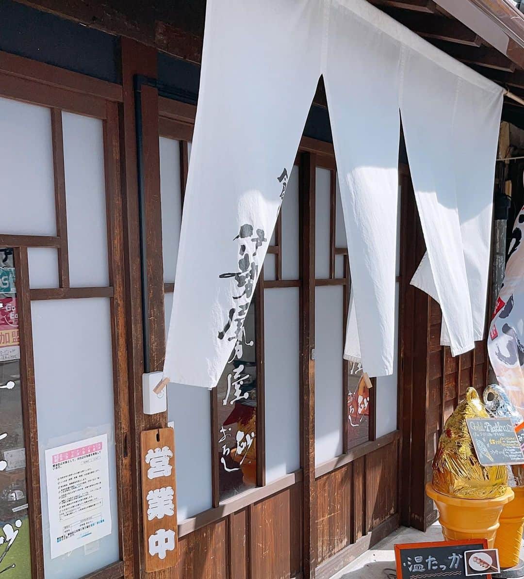 水谷雅子さんのインスタグラム写真 - (水谷雅子Instagram)「犬山城下町ランチ＆スイーツ🍣🍨🍠💕 久しぶりに来てガラッとお店の雰囲気も変わってましたね。 どのお店もインスタ映えしてテンション上がりました。😆😍🎶💕 綺麗に飾り付けられた手まり寿司可愛すぎますよね。 シャリは半分はこんにゃく米を使用しているそうです。 食感は普通のお米と変わらないのにヘルシー😉 #国宝犬山城#犬山城下町 #ランチ#スイーツ #芋カフェえん #伊勢屋砂おろし  #インスタ映え #水谷雅子#水谷雅子beautybook50の私  #水谷雅子の美容の秘訣シリーズ」2月23日 23時35分 - mizutanimasako
