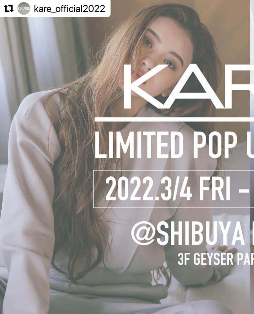 CYBERJAPAN Staffのインスタグラム：「@kare_official2022  KARE 初となるポップアップストアを開催！Director @cjd_karen 来店イベントも実施！ ___________________________________  この度、KARE初となる、 ポップアップストアを開催することが決定しました。  オンラインストアでもご好評頂いております、 デリケートウォッシュなどのビューティーケア用品や、 レディス・メンズ・ユニセックスの アパレルアイテムフルラインナップなど、 全ての商品を実際に手に取ってご覧いただけます。  また、今回のポップアップストアでは 特別な限定セットもご用意しております。 ※詳細は後日アナウンス致します。  更に！ Director @cjd_karen 来店日が決定。 来店時間にKARE商品をご購入のお客様には 特別な特典をご用意しております。  公式instagram、オンラインストアにて、 改めて詳細発表致しますのでお楽しみに。 ___________________________________  KARE LIMITED POP UP STORE @ SHIBUYA PARCO @parco_shibuya_official   開催期間 2022.03.04(fri)〜03.13(sun)  開催場所 渋谷PARCO 3F GEYSER PARCO  Director KAREN来店日時 03.05(sat)14:00-17:00 03.06(sun)14:00-17:00  ※上記内容は、予告なく変更・終了する場合があります。予めご了承ください。 ___________________________________  #KARE #ケア #渋谷PARCO」