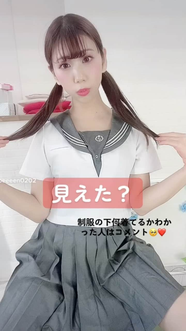 三上もえのインスタグラム