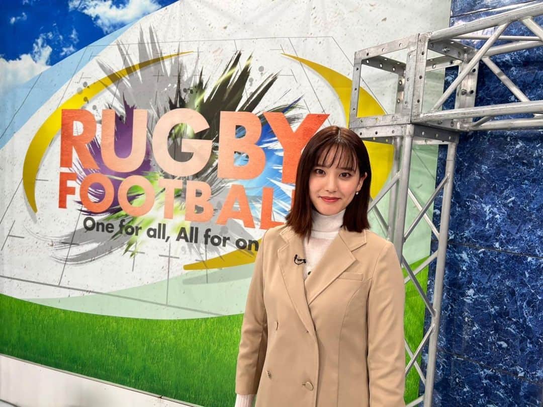 山崎紘菜のインスタグラム：「🏉 本日25時29分〜 日テレ『ONEラグビー』 出演させて頂きます！ 久しぶりにラグビートークができて めちゃくちゃ楽しかったです😳😳😳 ぜひ❤️  #日テレ #ONEラグビー 🗾関東地区」