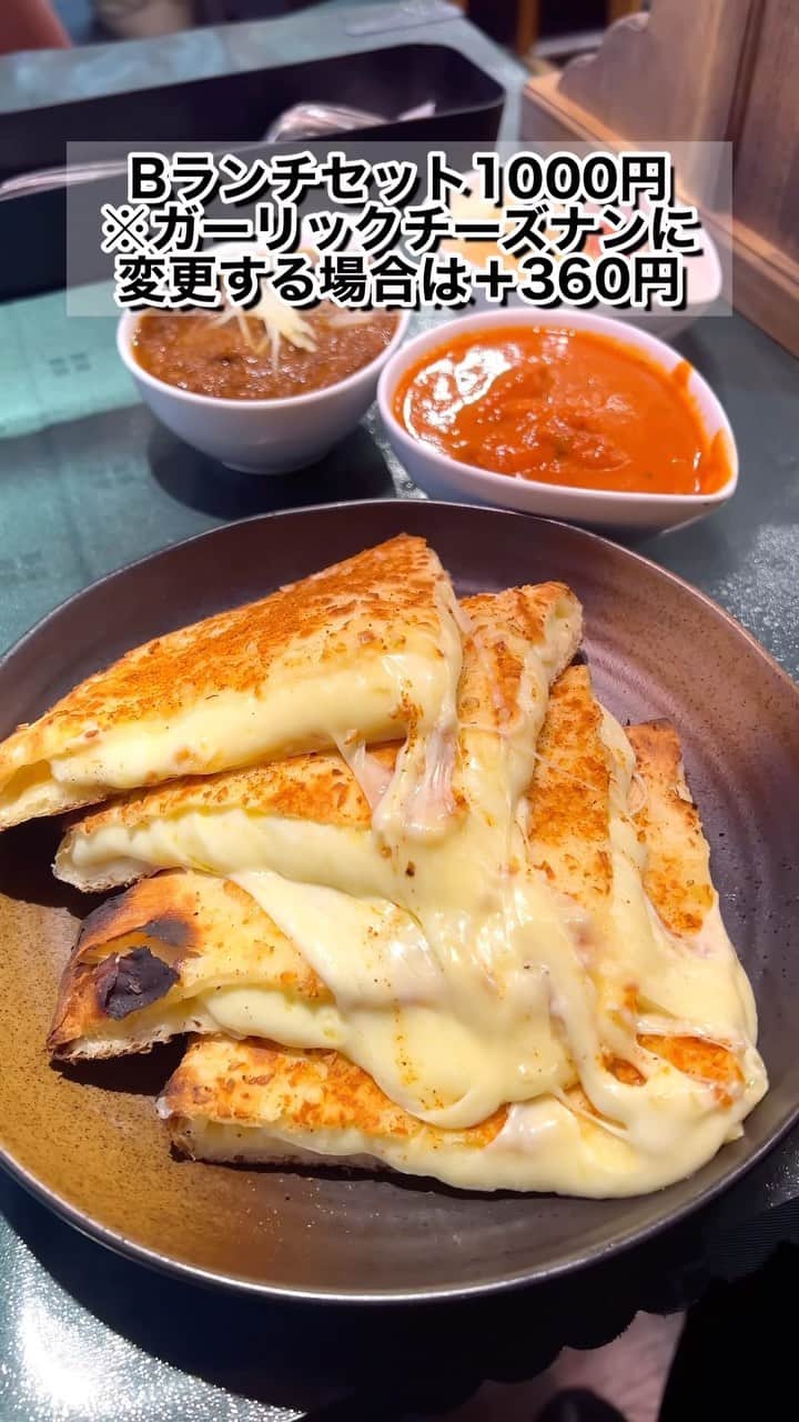 唯一無二の絶品グルメのグルメインスタ