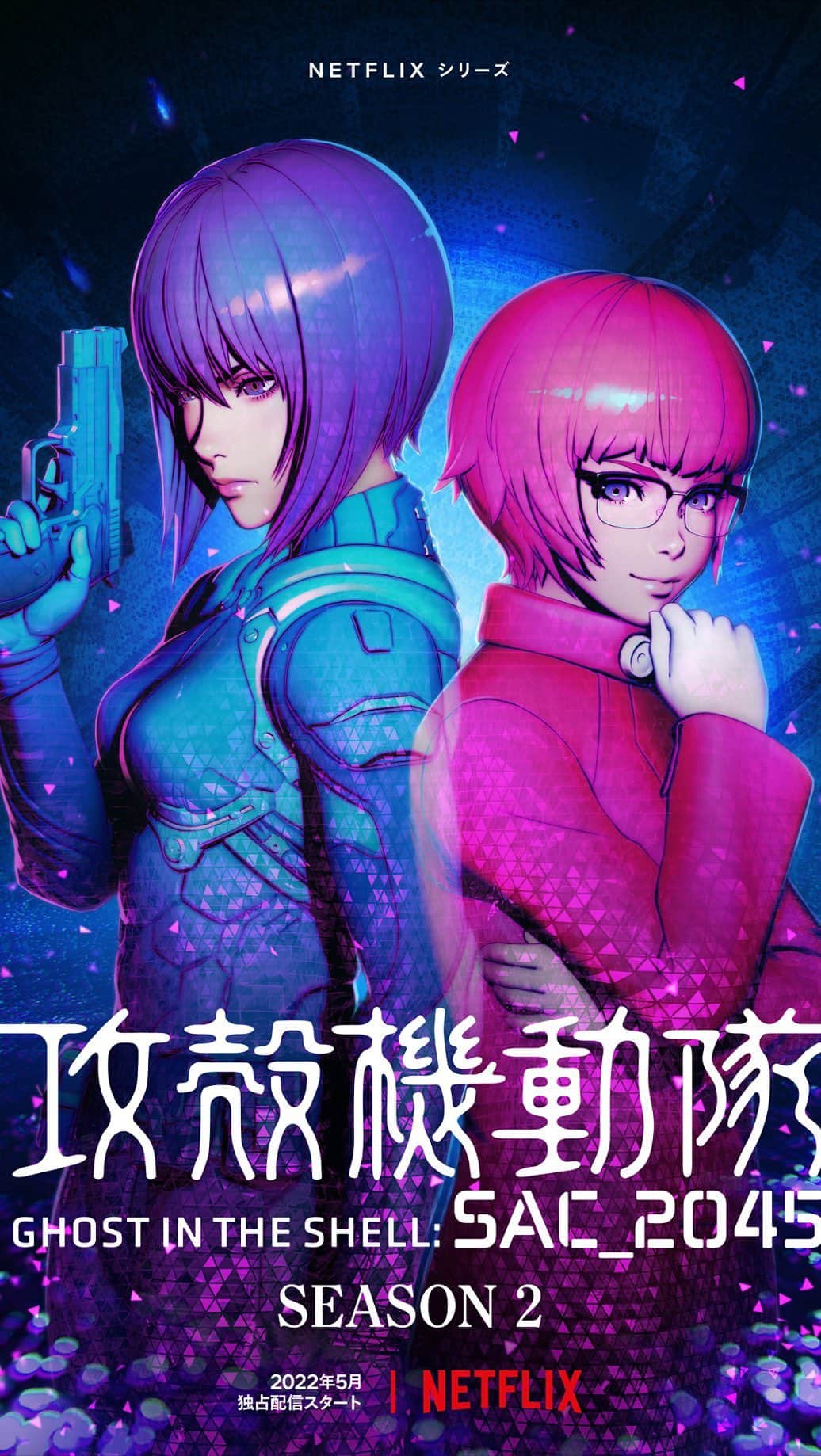 millennium paradeのインスタグラム
