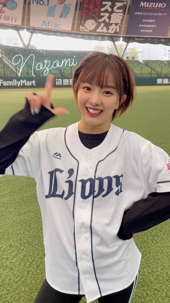 ブルーレジェンズのインスタグラム