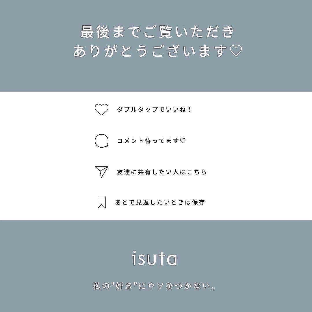 isutaさんのインスタグラム写真 - (isutaInstagram)「なにこのスタイリッシュなホテル。 非日常体験ができる「セブンストーリーズ」って？  今回ご紹介する「セブンストーリーズ」は、名古屋駅近くにあるホテル。  ものづくりのまち、愛知の素材にインスピレーションを受けた7部屋が用意されており、それぞれ異なる建築士によって設計されたのだとか。  非日常気分を味わえるので、気になる方はぜひ訪れてみてくださいね。   @seven_stories758  ［セブンストーリーズ］ 場所：愛知県名古屋市中村区名駅2丁目40−12 定休日：なし  photo by @_68.rn @solar___27 @whatuyumiloves @light_fondue  #isuta #イスタ #isutapic #isutacafe #カフェ巡り #おしゃれカフェ #cafestagram #カフェ #カフェ好き #お洒落な⼈と繋がりたい #喫茶店 #愛知  #カフェ好きな人と繋がりたい #cafe #愛知ホテル  #名古屋ホテル #sevenstories #名駅 #女子会 #ゲストハウス #愛知旅行 #インテリア #休日の過ごし方 #一人旅 #おしゃれホテル #ホテル巡り #お洒落ホテル #ホテルステイ #おこもりステイ #名古屋旅行」2月25日 18時24分 - isuta_jp