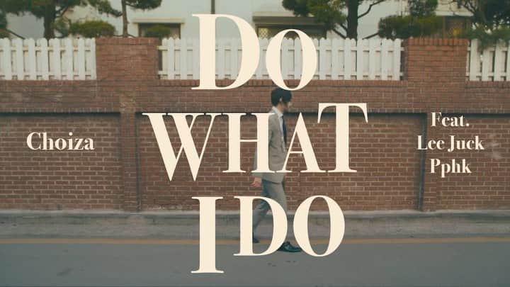 イェウン のインスタグラム：「최자오빠의 ep앨범 [재호] 가 발매되었습니다! 타이틀인 #dowhatido 도, 수록된 전 곡 모두 너무너무 좋아요…!!❤️ #재호 #최자」