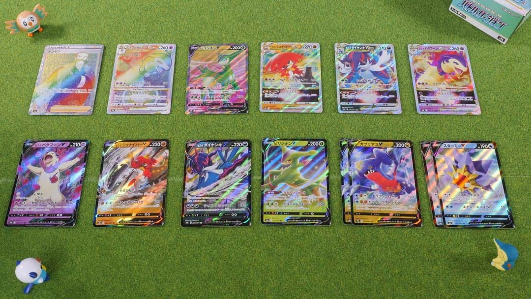 アルパコさんのインスタグラム写真 - (アルパコInstagram)「New Pokemon TCG | Battle Region  #バトルリージョン #ポケカ #ポケモンカード #ポケカ開封 #pokemoncard #pokemoncards #pokemontcg #pokémoncard #pokémoncards #pokémontcg #BattleRegion」2月25日 22時48分 - alpacotv