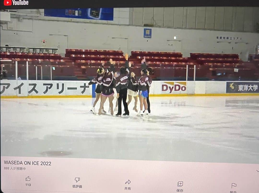 八木沼純子のインスタグラム：「WASEDA ON ICE 2022！！ 始まってまーす😊⛸⛸✨👏  https://youtu.be/EACn3ek3Zh0  ・ ・ #今年も動画配信でもみられます #888人視聴中 #みんな頑張れ  #最後まで楽しんで #早稲田og  #後輩の振り付けで少し関わらせていただきました #早稲田大学フィギュアスケート部門 #早稲田大学スケート部  #waseda #wasedauniversity #figureskating #figureskater」