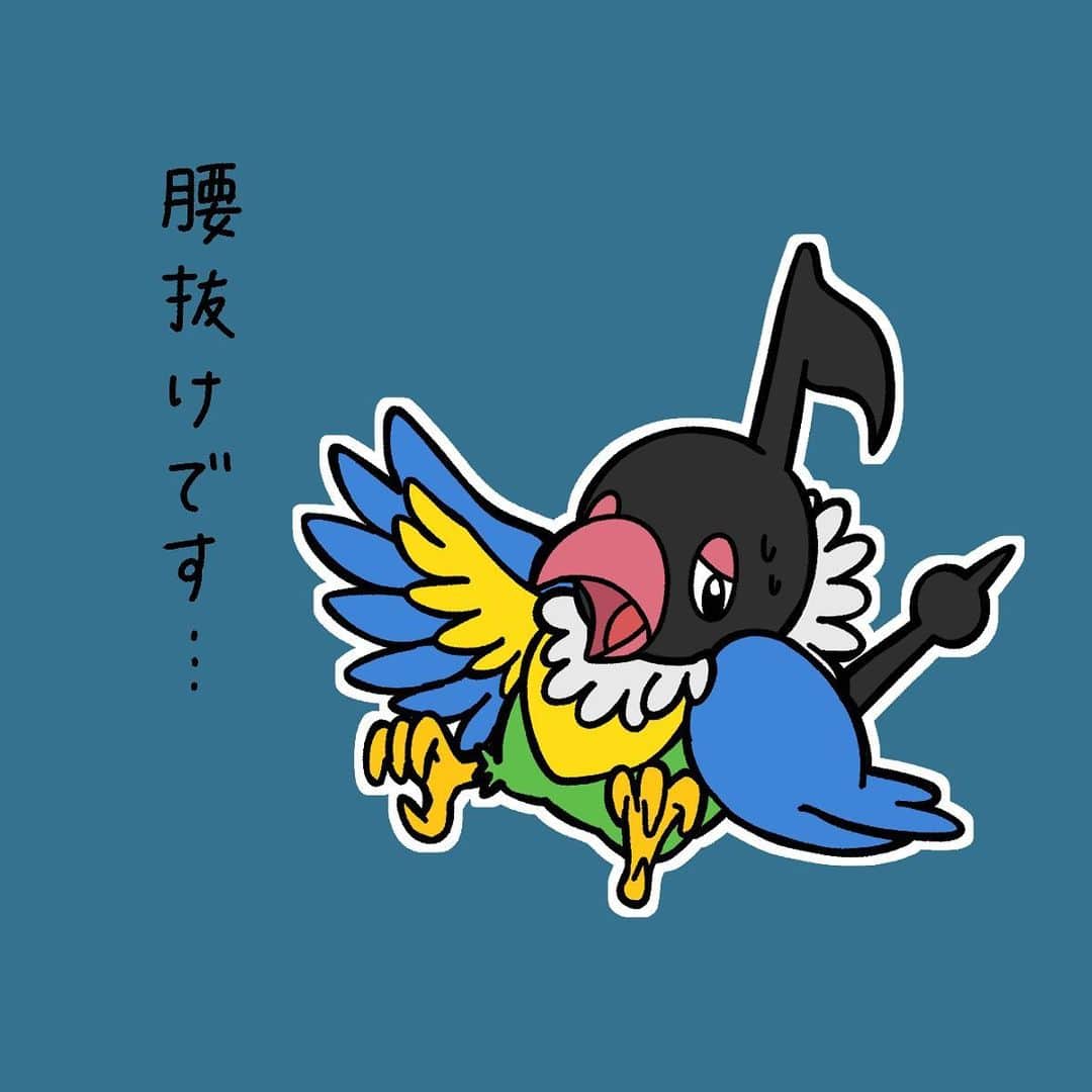 岡本りんさんのインスタグラム写真 岡本りんinstagram ポケモンネガティブ図鑑 No 441 ぺラップ 腰抜けです ポケモン ネガティブ ポケットモンスター ぺラップ ダイパリメイク ダイパ ポケモン25周年 ポケモンデー ロケット団 ピカチュウ ピカチュウ