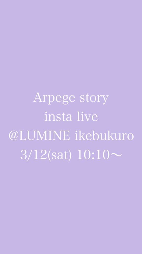 のインスタグラム
