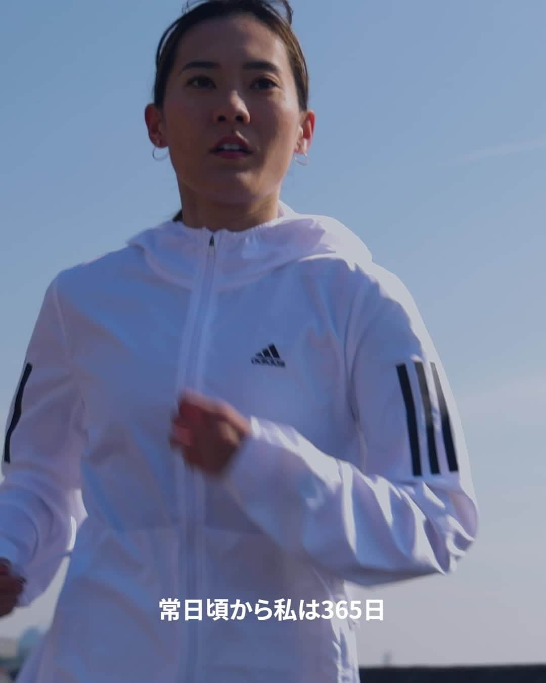 ADIDASTOKYOのインスタグラム