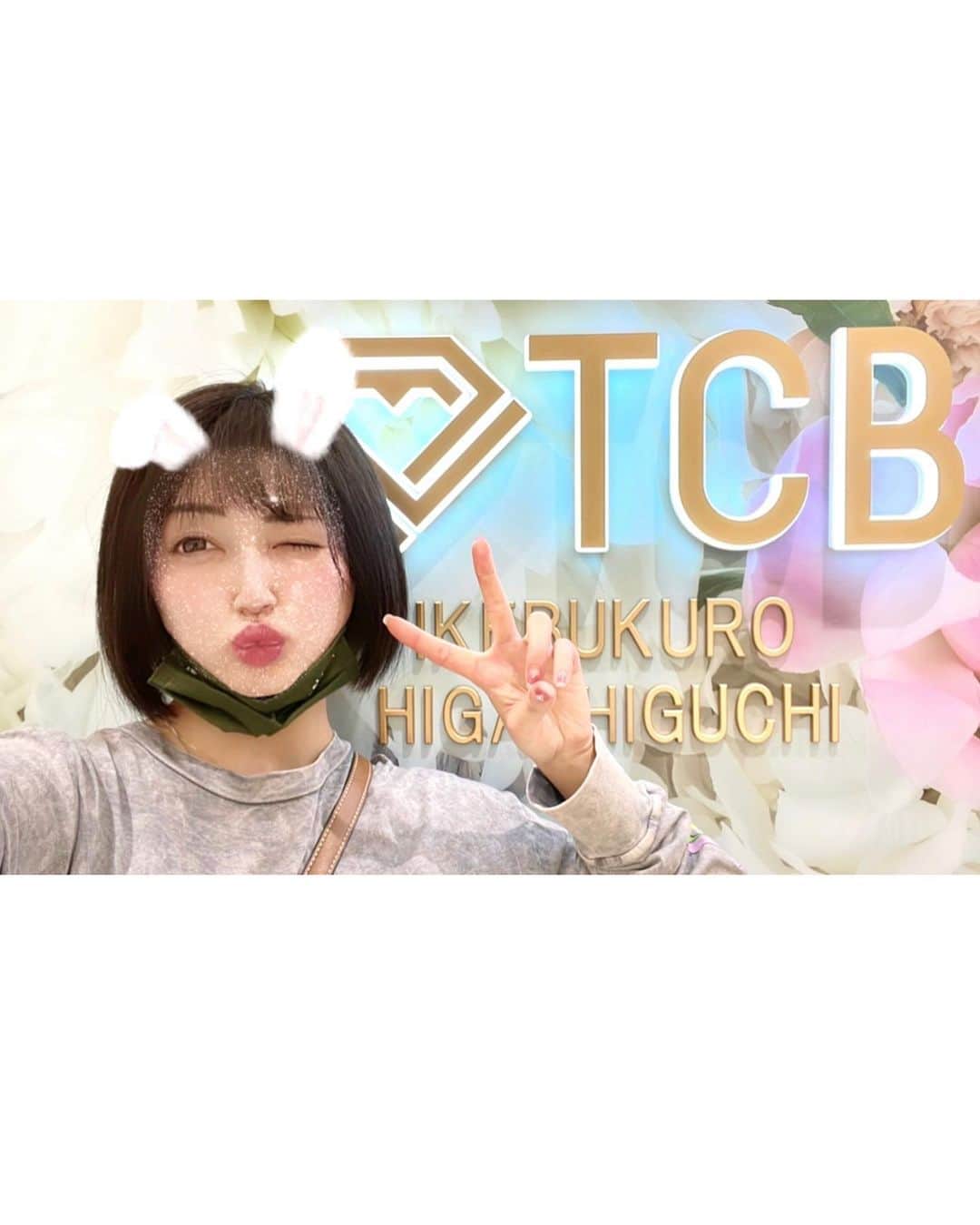 新藤まなみのインスタグラム