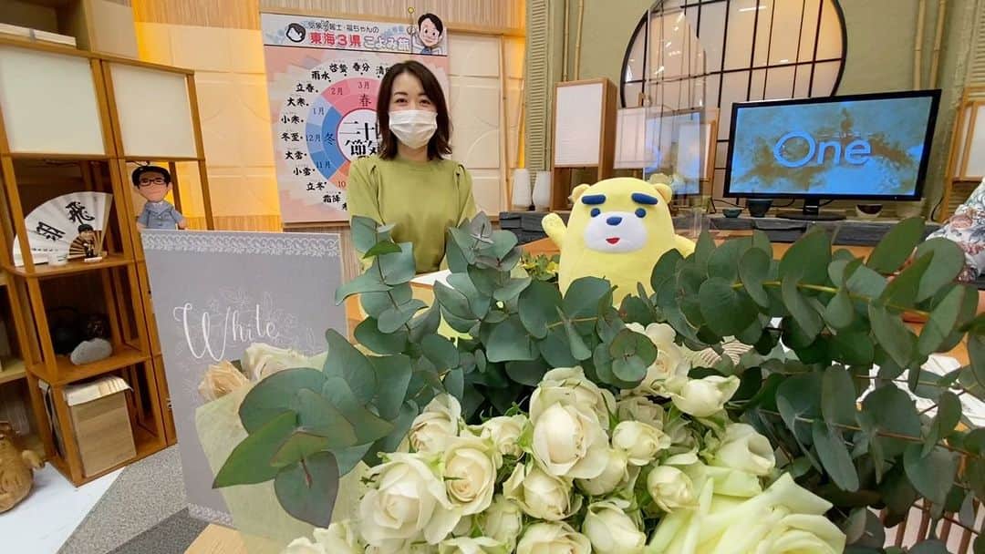 のインスタグラム：「⁡ バラにまつわるあんなことやこんなことを 浅野先生に教えてもらいました🌹 ホワイトデーのお返しにぴったりな花も 登場します☺️🌟 ⁡ ぜひご覧ください🤍 ⁡ ⁡ ⁡#おまみのお花博士への道  #花スタグラム #flowers #アモールサベル #バラ #ローズ #東海テレビ #アナウンサー #上山真未 ⁡ ⁡」