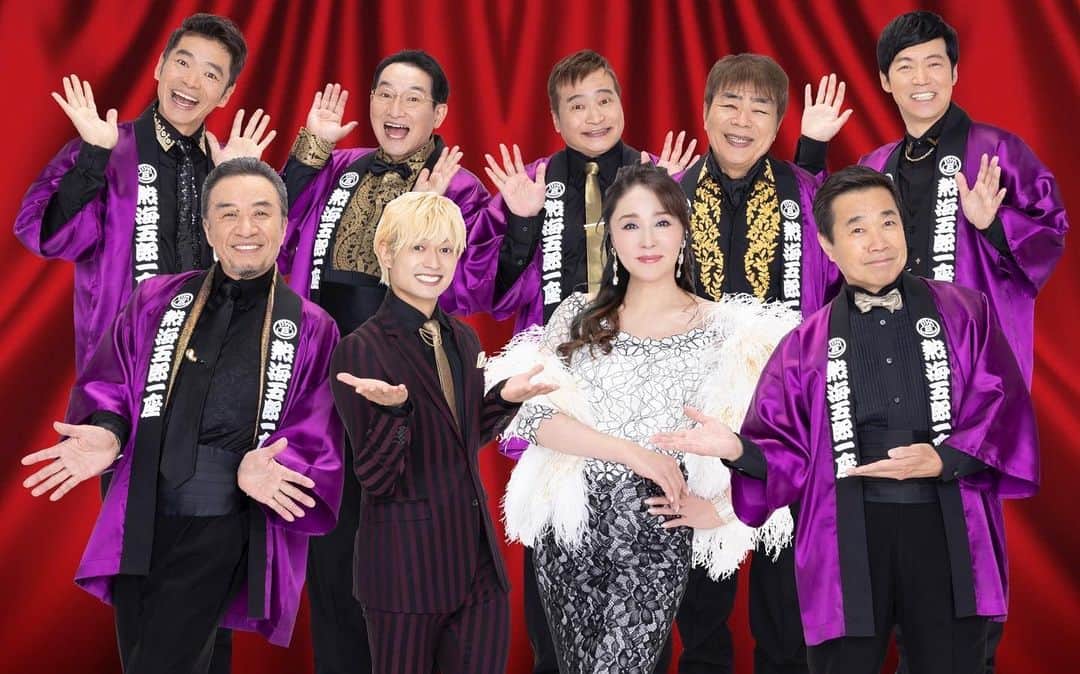 浅野ゆう子のインスタグラム：「明日…  27日 日曜日 9時〜12時までニッポン放送で放送になります  三宅裕司 サンデーヒットパラダイス  に、出演させていただきます。  とっても楽しみです❣️  ぜひお聴き下さいませ〜  #ニッポン放送 #サンデーヒットパラダイス #パーソナリティ #座長 #三宅裕司 さん #パートナー #江口ともみ さん #中継リポーター #田上ひろし さん #そして #ゲスト は #私 #浅野ゆう子 #写真は #2022年 #新橋演舞場 #公演 #熱海五郎一座」