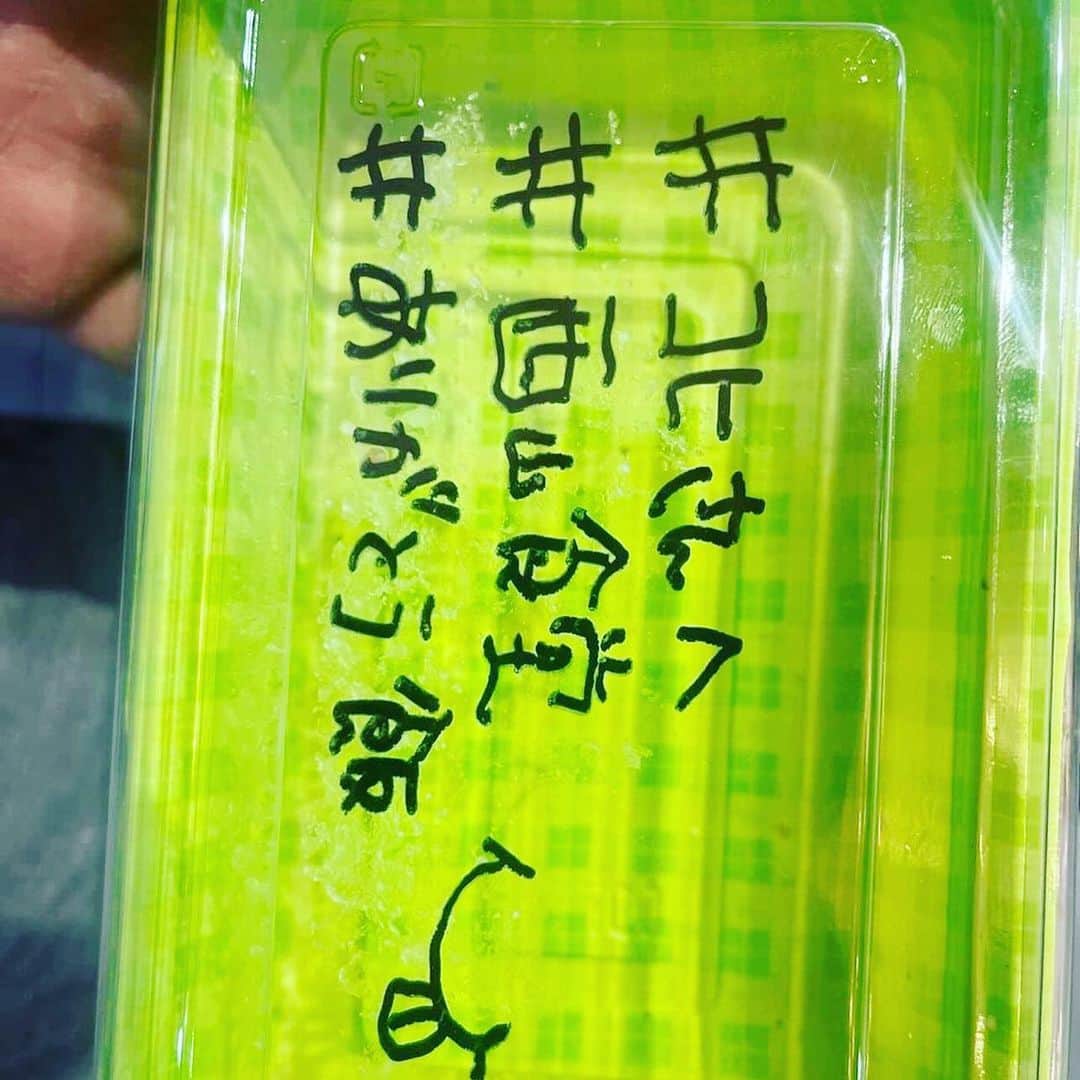 西山茉希さんのインスタグラム写真 - (西山茉希Instagram)「#COHICHANNEL @kohiruimakit  #俺流チャンネル #西山食堂  ムサマサご縁からの、 コラボ動画公開されました。 ストーリーに貼り付けたリンクから飛べます。  🌈🤜ちゃお🤛🌈」2月26日 18時29分 - maki.nshiyama50