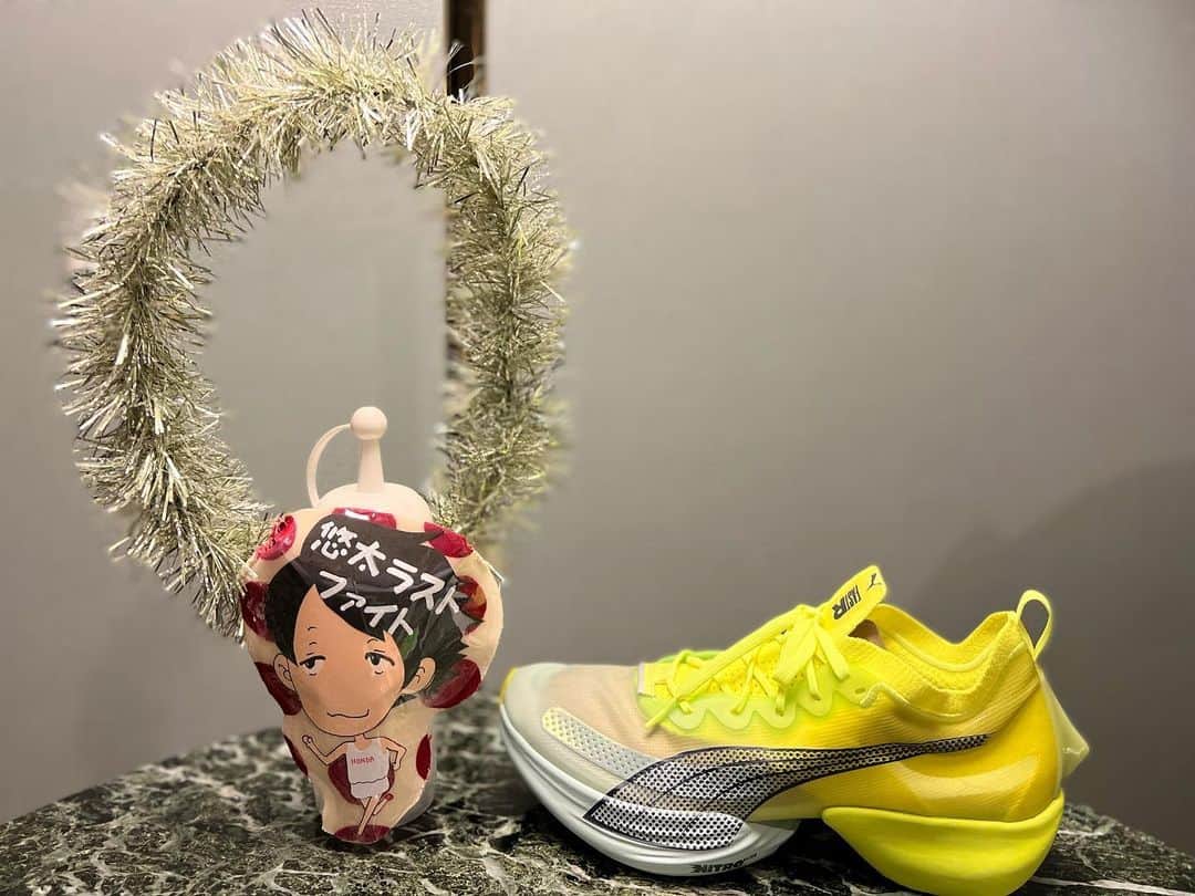 設楽悠太さんのインスタグラム写真 - (設楽悠太Instagram)「原点に戻って。 初マラソンの気持ちを忘れずに。 いい緊張感だ。 2時間8分我慢と集中！  #大阪マラソン  #puma  #honda」2月26日 19時08分 - yuta_shitara1218