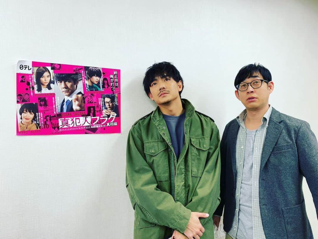 長田成哉さんのインスタグラム写真 - (長田成哉Instagram)「「真犯人フラグ」18話。 明日。 #週刊追求 #週刊上原 #と両角ちゃん #上向いていこう #真犯人誰なの #の顔」2月26日 10時31分 - seiyaosada