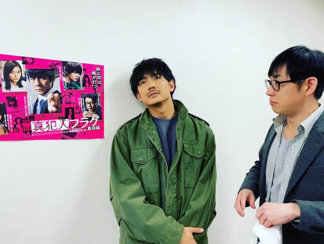 長田成哉さんのインスタグラム写真 - (長田成哉Instagram)「「真犯人フラグ」18話。 明日。 #週刊追求 #週刊上原 #と両角ちゃん #上向いていこう #真犯人誰なの #の顔」2月26日 10時31分 - seiyaosada