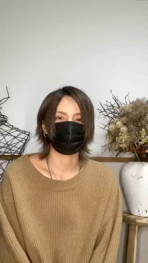 瑠伊のインスタグラム