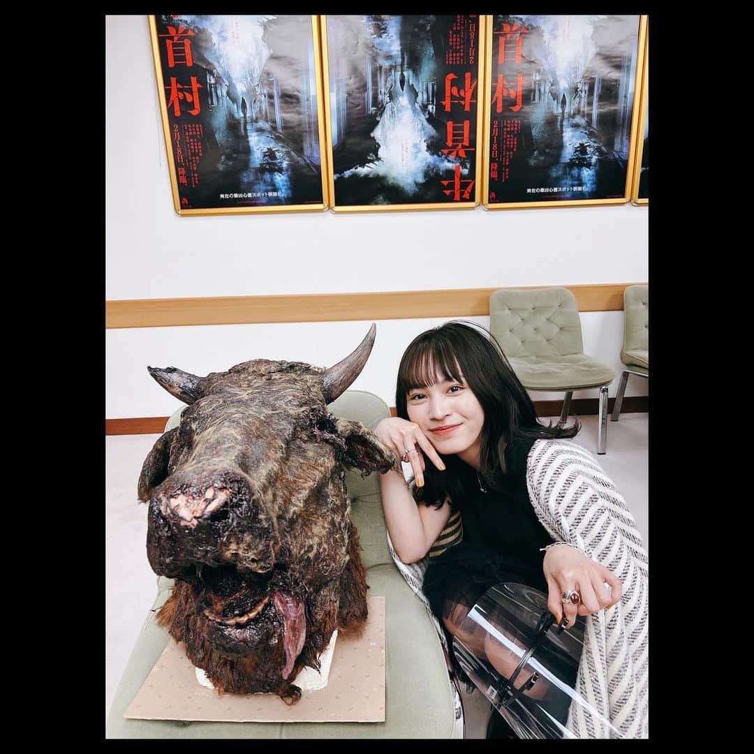 大谷凜香さんのインスタグラム写真 - (大谷凜香Instagram)「この映画、年齢制限ありません！ よい週末を~🐮#牛首村」2月26日 15時49分 - rinka_ootani