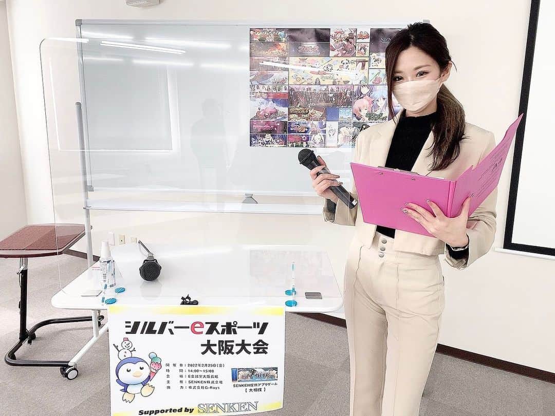 のインスタグラム：「. . . silver eスポーツ🎮 大阪大会2022. 司会.進行をさせて頂きました🎤✨  #eスポーツ #eスポーツ大会  #シルバーeスポーツ  #mc #司会 #senken #senken株式会社  #ベンティー」