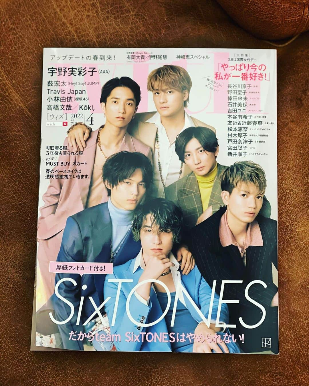 神崎恵さんのインスタグラム写真 - (神崎恵Instagram)「今日発売のwith ４月号。 「神崎　恵Special」8ページの特集です。 今のわたしの頭や心の中をざらりと並べお話ししています。 この数年、「悩む」という言葉がぴたりとくる時間でした。 昨年の後半から今年の始まりにかけて、 古い皮を脱ぐように、すっきりと清々しい気持ちで前を向き進むことができています。 そんなお話しや、これからの話し。 連載のテーマは「多感な時期」 この連載が書き下ろしも加え書籍になることが決まりました。 製作中なので、改めてご報告させてください。 with4月号、ぜひ読んでいただけたら幸せです。  #withmagazine  @with_mag_official  @daimichishita  @zekikoyasuko」2月26日 20時48分 - megumi_kanzaki