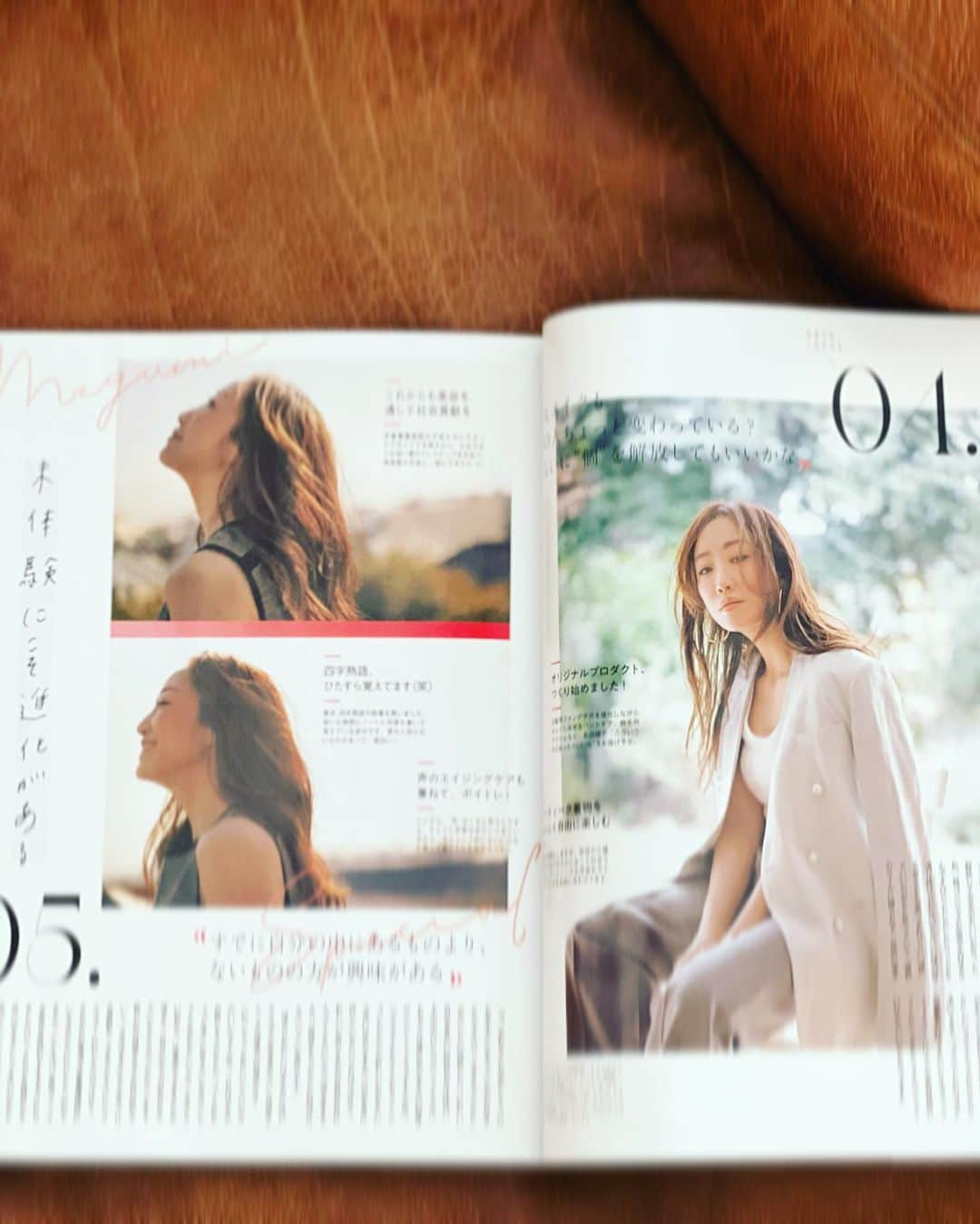 神崎恵さんのインスタグラム写真 - (神崎恵Instagram)「今日発売のwith ４月号。 「神崎　恵Special」8ページの特集です。 今のわたしの頭や心の中をざらりと並べお話ししています。 この数年、「悩む」という言葉がぴたりとくる時間でした。 昨年の後半から今年の始まりにかけて、 古い皮を脱ぐように、すっきりと清々しい気持ちで前を向き進むことができています。 そんなお話しや、これからの話し。 連載のテーマは「多感な時期」 この連載が書き下ろしも加え書籍になることが決まりました。 製作中なので、改めてご報告させてください。 with4月号、ぜひ読んでいただけたら幸せです。  #withmagazine  @with_mag_official  @daimichishita  @zekikoyasuko」2月26日 20時48分 - megumi_kanzaki