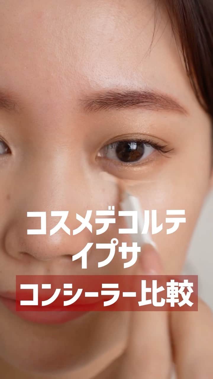 水越みさとのインスタグラム