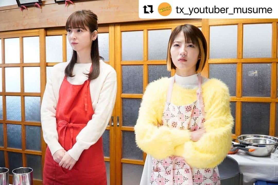 佐々木希さんのインスタグラム写真 - (佐々木希Instagram)「明日是非🍫🤎  #Repost @tx_youtuber_musume with @make_repost ・・・ ／ #ユーチューバーに娘はやらん！ 第6話 2/28(月)よる11時6分放送⏰ ＼  平家恒例⁉️ バレンタイン告白選手権💝  千紗がチョコを渡すのは、 ユーチューバー📱⁉️テレビ局員⁉️📣  さらに…大吾の失踪で全員で大捜索🔎  来週もお見逃しなく👀⚡️  #佐々木希 #金子ノブアキ #戸塚純貴 #若月佑美 #白石絃馬 #斉藤由貴 #遠藤憲一」2月27日 12時35分 - nozomisasaki_official