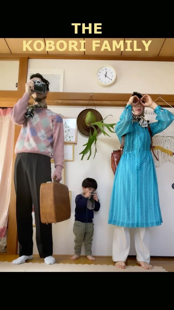 真央のインスタグラム：「もし小堀家がウェスアンダーソンの世界にはいったら… #wesandersonstyle  . . へんてこファミリー紹介🤭✨笑」