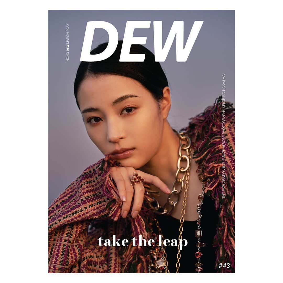 広瀬すずのインスタグラム：「💥 ＤＥＷ @dewmagazine  @keiichironakajima  @rxixkxux  @kiyoigarashi  @yuka_washizu  @shimana_casting」