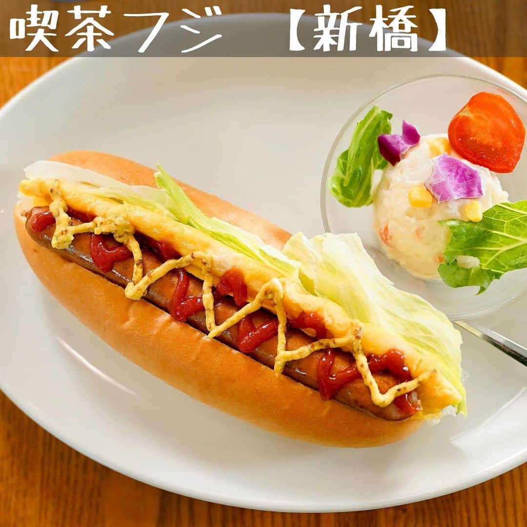 のインスタグラム：「「ワカコ酒 Season6」 第7夜「コスパ最強！ファミレス飲み」  ■お店情報🍽 サンプルケースが食欲を誘う『喫茶フジ』さん。 窯焼きホットケーキなどのデザート類や富士宮市認定のやきそばなど軽食も充実！ 店名にちなんだ富士山グッズの販売もしています！ 昭和を感じる都会のオアシスでひと心地ついてみませんか？  #ワカコ酒 #武田梨奈 #新橋 #wakakozake #와카코와술 #和歌子酒 #ひとり飲み #呑兵衛 #ぷしゅー」