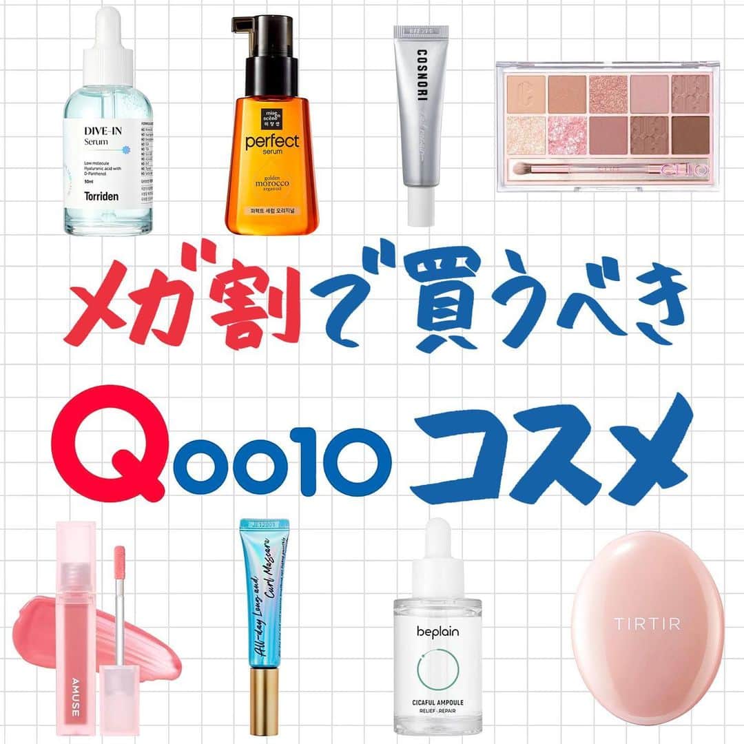 corectyのインスタグラム