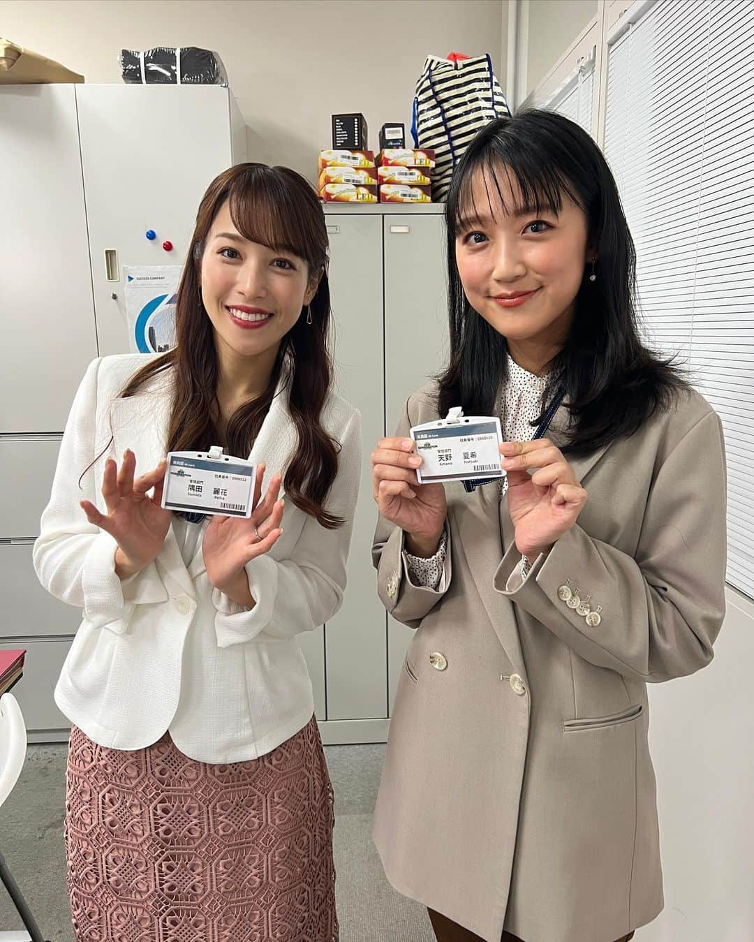 鷲見玲奈さんのインスタグラム写真 - (鷲見玲奈Instagram)「. あす放送のスカッとジャパンに出演します✨  竹内由恵さんと一緒でした💓  このときはまだ独身だったのですが、左手に結婚指輪が…🤔  というのも、隅田さん、〇〇〇マウントを取る女でした！😂  ぜひご覧下さい🐥  #スカッとジャパン」2月27日 21時37分 - sumi__reina