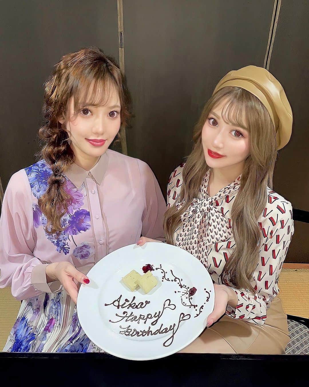 AIKAのグルメインスタ