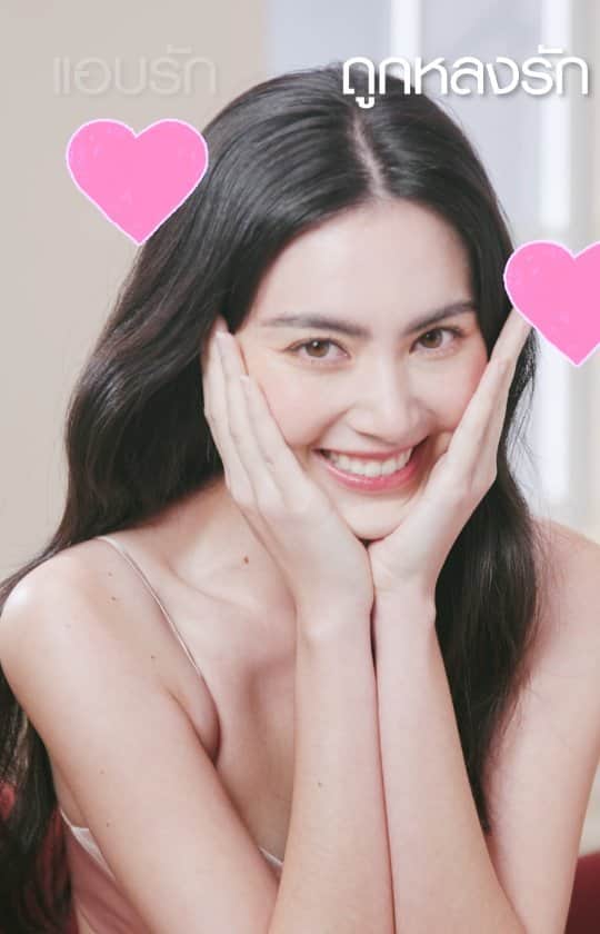 マイ・ダーウィカーのインスタグラム：「💕 @madamefin_official」