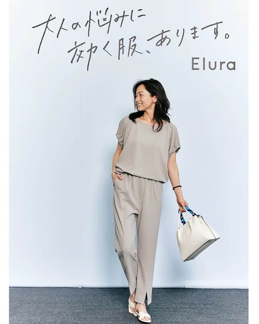 佐藤純さんのインスタグラム写真 - (佐藤純Instagram)「Elura 2022 SS 展示会へ😊  @elura_official   コンセプトは『大人の悩みに効く服‼️』  なんて、素敵なキャッチコピーなんでしょう😊  きちんと感もあり、リラックス感もあり。  着心地もよくて、シルエットもきれい👏  ベーシックなカラーもいいし、これからの季節は春らしいカラーもいいよね。  エルーラの服は、高見えするのに手に取りやすい価格なところも魅力です😉  #elura #エルーラ #展示会 #大人の悩みに効くコーデ #大人の悩みに効く #大人の悩みに効く服 #大人カジュアル #カジュアルコーデ #大人コーデ #ママ #ママモデル #モデル #mama #mamamodel #model」2月28日 14時59分 - junsatoidea