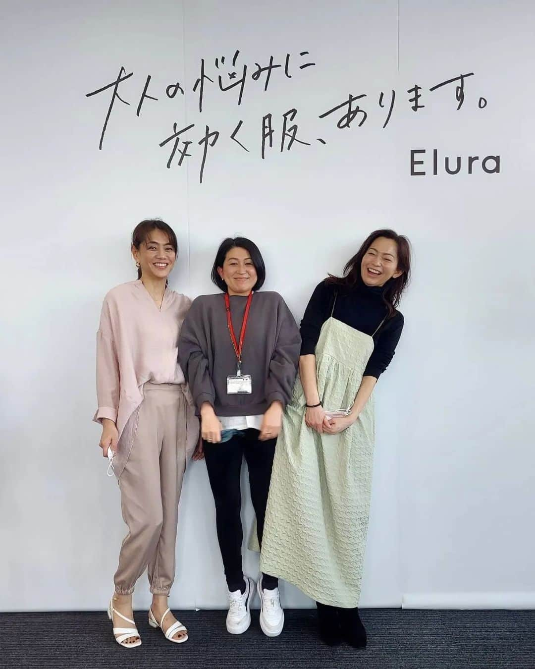 佐藤純さんのインスタグラム写真 - (佐藤純Instagram)「Elura 2022 SS 展示会へ😊  @elura_official   コンセプトは『大人の悩みに効く服‼️』  なんて、素敵なキャッチコピーなんでしょう😊  きちんと感もあり、リラックス感もあり。  着心地もよくて、シルエットもきれい👏  ベーシックなカラーもいいし、これからの季節は春らしいカラーもいいよね。  エルーラの服は、高見えするのに手に取りやすい価格なところも魅力です😉  #elura #エルーラ #展示会 #大人の悩みに効くコーデ #大人の悩みに効く #大人の悩みに効く服 #大人カジュアル #カジュアルコーデ #大人コーデ #ママ #ママモデル #モデル #mama #mamamodel #model」2月28日 14時59分 - junsatoidea