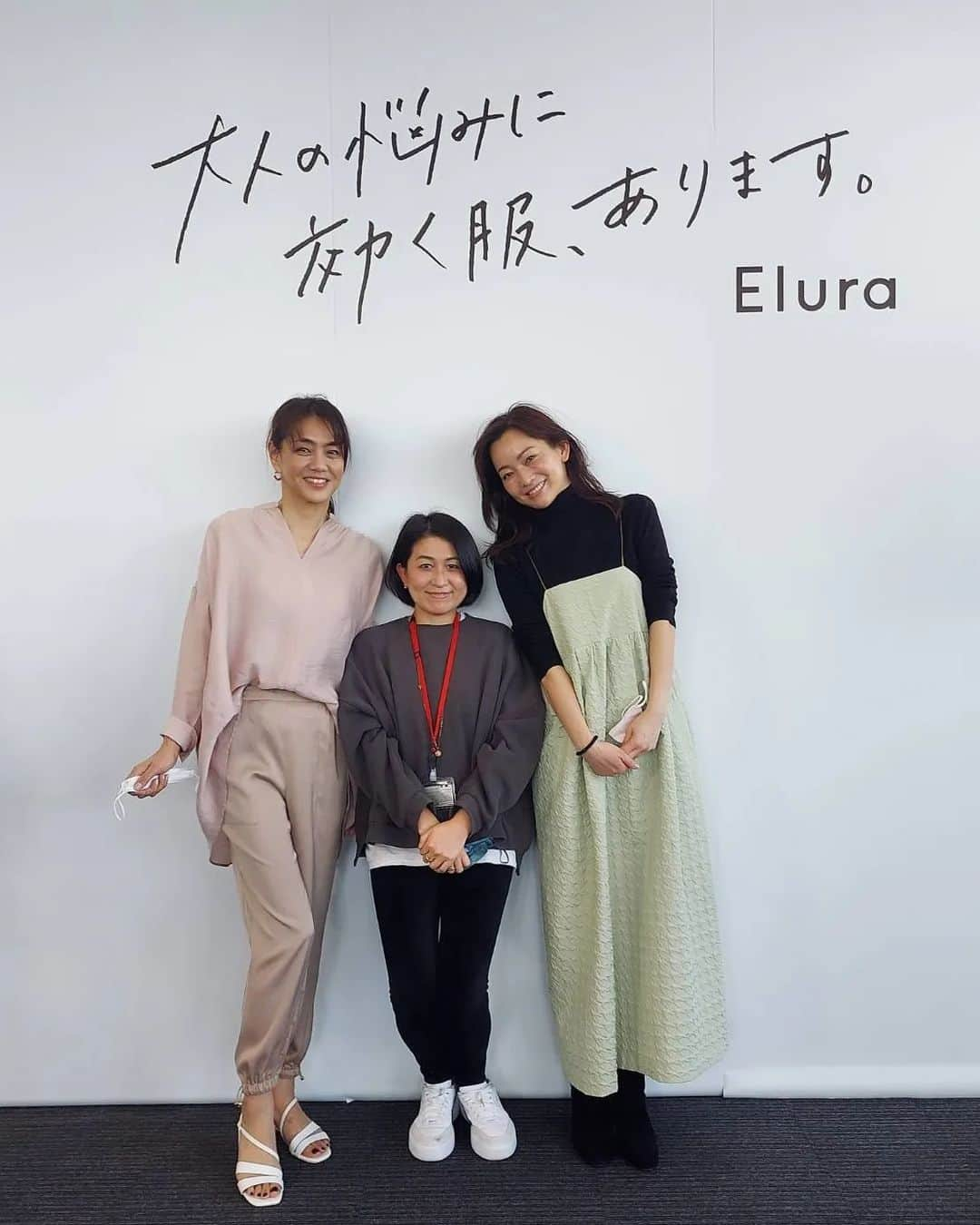 佐藤純さんのインスタグラム写真 - (佐藤純Instagram)「Elura 2022 SS 展示会へ😊  @elura_official   コンセプトは『大人の悩みに効く服‼️』  なんて、素敵なキャッチコピーなんでしょう😊  きちんと感もあり、リラックス感もあり。  着心地もよくて、シルエットもきれい👏  ベーシックなカラーもいいし、これからの季節は春らしいカラーもいいよね。  エルーラの服は、高見えするのに手に取りやすい価格なところも魅力です😉  #elura #エルーラ #展示会 #大人の悩みに効くコーデ #大人の悩みに効く #大人の悩みに効く服 #大人カジュアル #カジュアルコーデ #大人コーデ #ママ #ママモデル #モデル #mama #mamamodel #model」2月28日 14時59分 - junsatoidea