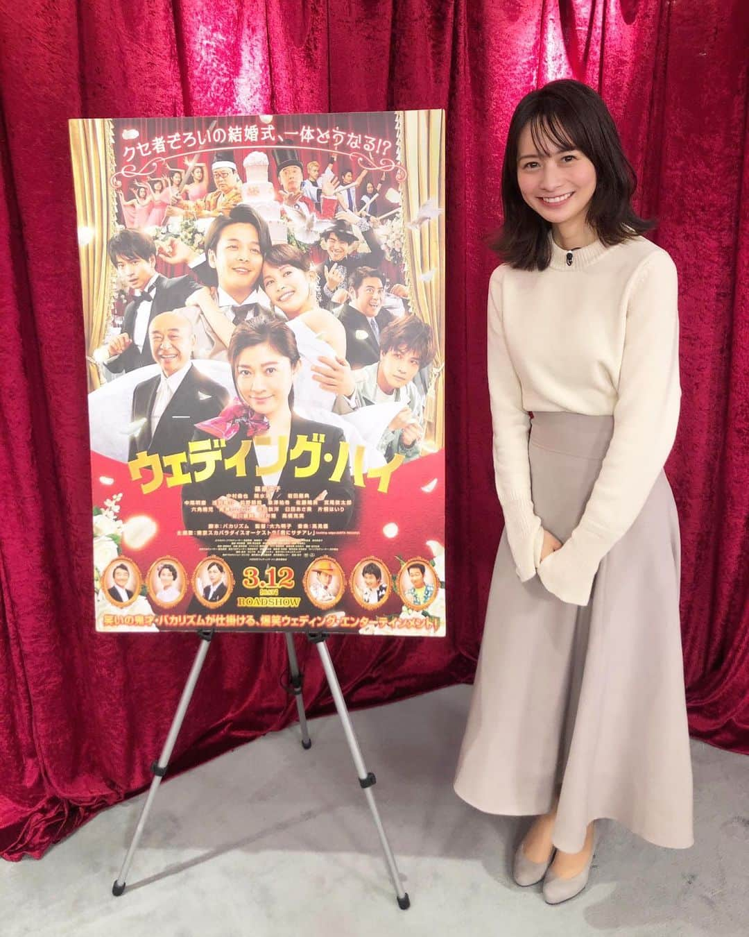 高見侑里さんのインスタグラム写真 - (高見侑里Instagram)「◡̈♥︎ 3/12(土)公開の映画「ウェディング・ハイ」の公開直前イベントが行われ、イベントに出席された主演の#篠原涼子 さん、#中村倫也 さん、#関水渚 さんにインタビューをさせていただきました☺️ ⁡ その模様は明日3/1(火)の#めざましテレビ で放送予定ですので、お時間合いましたらぜひご覧ください⏰ ⁡ #ウェディングハイ * トップス...#todayful スカート...#ROPEPICNIC」2月28日 21時41分 - yuri_takami_official