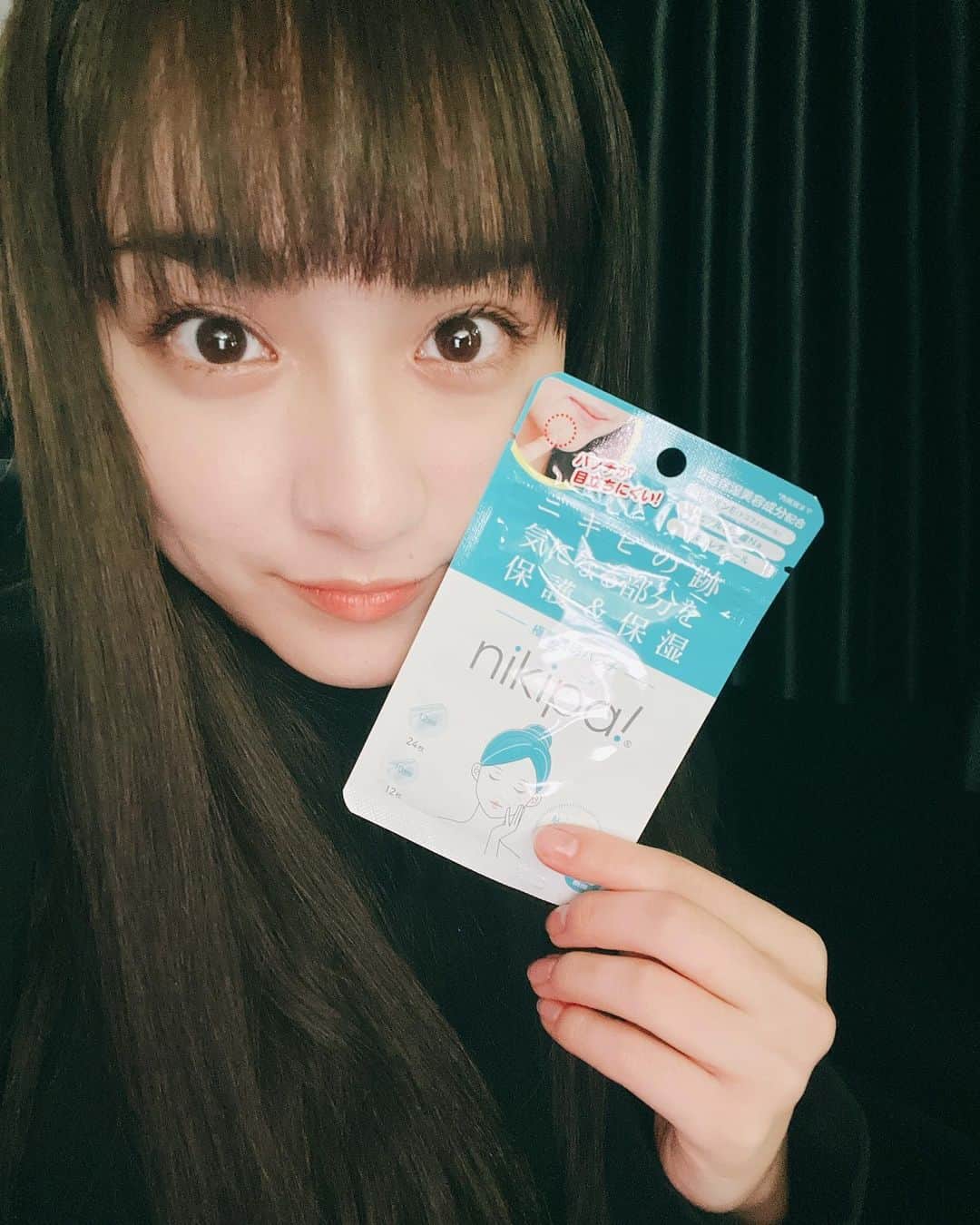 平祐奈のインスタグラム：「♠︎♤ 最近肌のプツプツに 悩まされてる日々ですが いいもの見つけましたっ！  今パッチを付けてるんだけど 目立たないでしょ〜？ 最近はこのパッチを上に貼って コンシーラーで隠してます☺︎ 薄いから目立ちにくさ最強！ 助かってます😌  #ニキパ #nikipa  #プツプツ #目立ちにくい #pr」