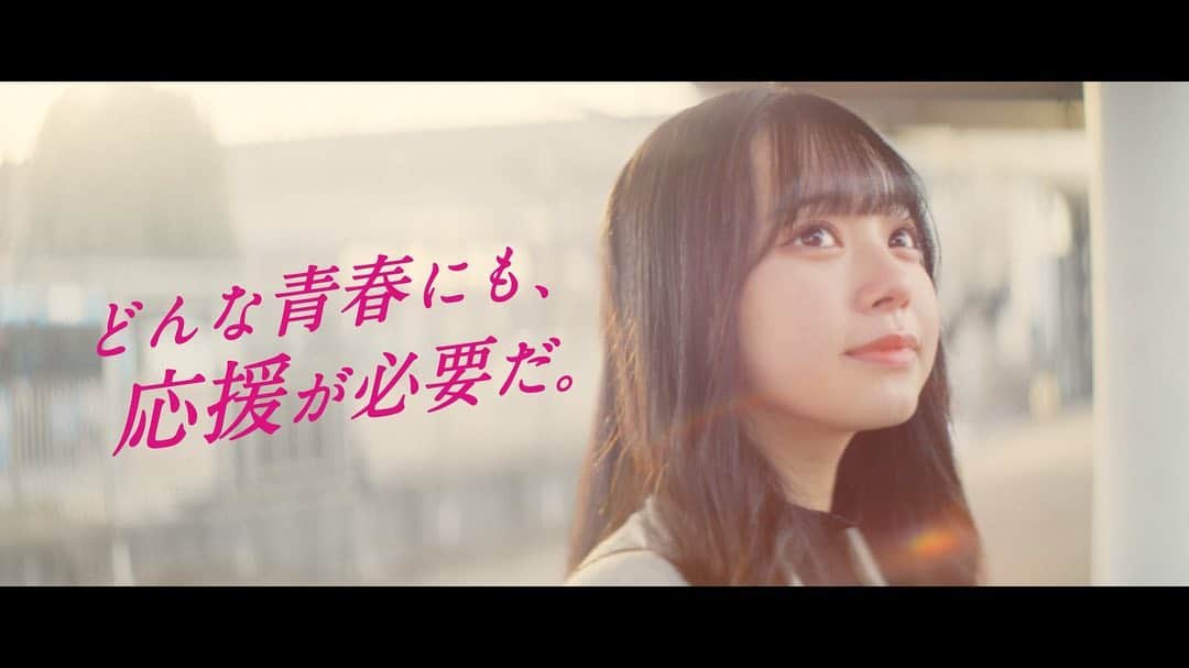 Tani Yuukiのインスタグラム：「UQ応援割『今日、好きになりました。』タイアップCMソング「自分自信」を書き下ろしました✌️ 3月9日リリースだから楽しみに待っててねん❤️‍🔥  #UQ応援割り #どんな青春にも応援が必要だ #今日好きになりました」