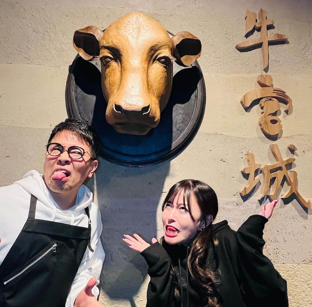 歩乃華（ほのらん）のインスタグラム：「牛宮城🌗 . 本日開店おめでとうございます㊗️ 最高に美味しかったです🔥 ご馳走様でした🥩 #ユッケ2個食べました #牛宮城 #焼肉」