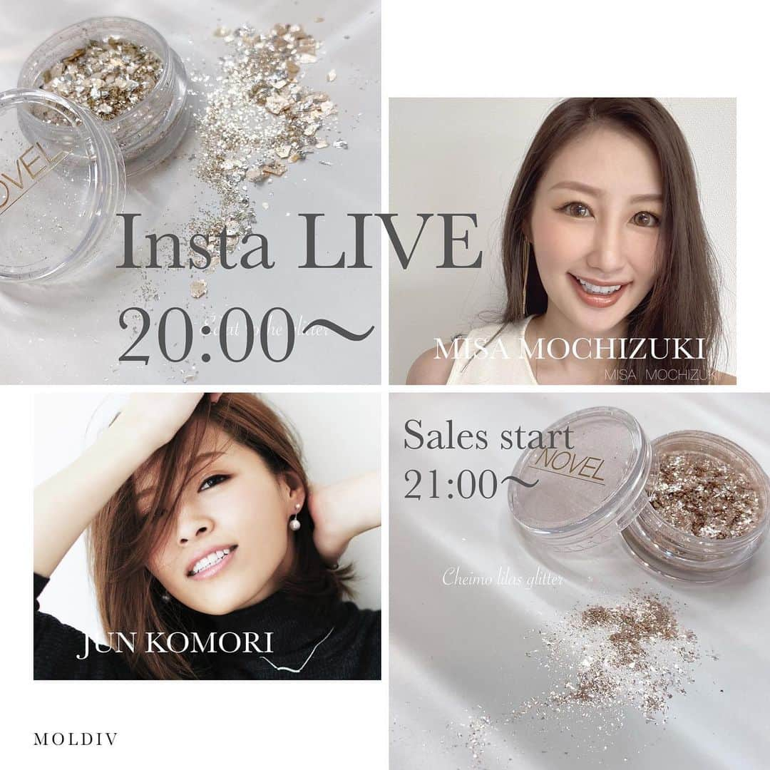 小森純のインスタグラム：「🤎Insta LIVE🤎 3/2 20:00〜 ➡︎3/2 21:00〜販売start!!  みささんとの今回のLIVEの内容です❤️ ▪︎コラボアイテムの詳細 ▪︎新商品ミキシングデモ ▪︎アートサンプルのご紹介 ▪︎コンテストの詳細  を予定しております🥰✨✨ お時間合う方は是非ご覧ください！  皆様とお話しながらのLIVE楽しみにしております🌼  @jun.komori1122  @storyjel365  @story365_cosme  @novel_products_info  ・ ・  #efネイル#efnail#ateliernovel #Nail #Gelnail #ネイルサロン #ネイル #夏ネイル#フットネイル #ジェルネイル #個性派ネイル  #ニュアンスネイル  #美甲  #네일스타그램  #japan #love  #nail #gelnail #instafashion #nailstagram #naildesign#小森純」