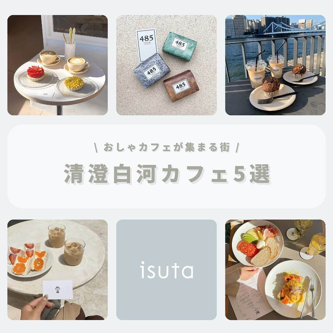 isutaのインスタグラム