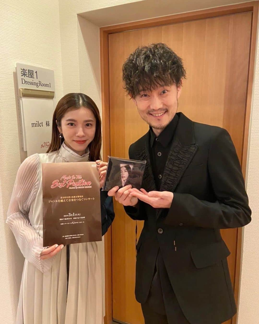 miletさんのインスタグラム写真 - (miletInstagram)「『札幌交響楽団×NHK北海道 MUSIC IN THE BEST POSITION』 お呼びいただきありがとうございました！ 札響のみなさん、蔦谷さんのピアノで「inside you」「Flare」を。かてぃんくんのピアノで「Fly High」を歌わせていただきました。とても華やかで素敵で夢のような経験でした。オーケストラ、最高です！ #札幌交響楽団 #NHK北海道 #蔦谷好位置 #Cateen #角野隼斗」3月1日 22時11分 - milet_music