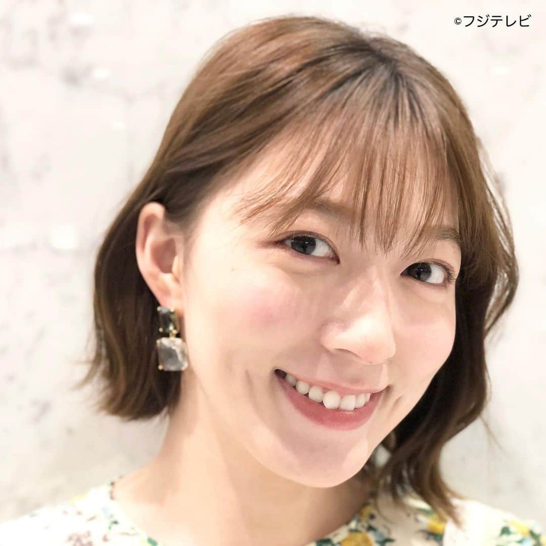 フジテレビ「めざましテレビ」さんのインスタグラム写真 - (フジテレビ「めざましテレビ」Instagram)「ファッション雑誌CanCamとコラボした お天気コーナー「きょう何着て行く？」 阿部華也子の毎日のコーデを紹介♪   3月1日（火） ★コーデ★   ・ベルト付きコート　@renorm_official 　　３万６９６０円 ・インナー付きワンピース　@jillstuart.jp 　３万７４００円 ・ストール　　@ムーンバット　　２５３０円 ・靴　　　@dianashoespress 　　２万５８５０円  ・ピアス　@phoebe_official 　４６２０円   ☆ポイント☆ カラフルな花柄ワンピで 気分はすっかり春🌸 今の時期は、温かいけど軽やかに見える 白ストールと合わせて楽しむのがおすすめ✨顔まわりも明るく見えて、一石二鳥です‼️  #めざましテレビ #きょう何着て行く？ #阿部華也子 #今日のコーデ #コーデ #CanCam #今日のファッション#ootd #きょう何着て行く？は月〜金朝6時22分ごろ放送 #スタイリストたなべさおり #かやちゃん #きれいめコーデ #きれいめカジュアル #大人コーデ #冬コーデ #オフィスカジュアル #上品コーデ #アナウンサー衣装」3月1日 17時31分 - mezamashi.tv