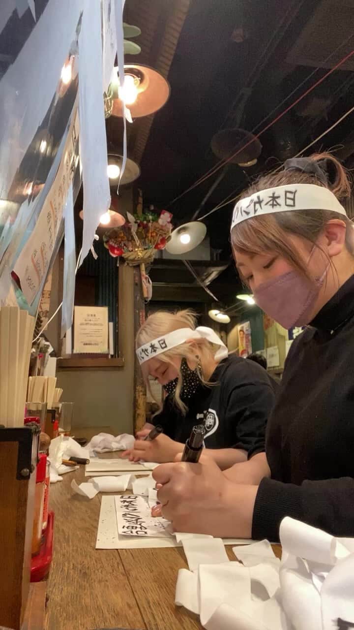 愛星ゆうな（まなせゆうな）のグルメインスタ