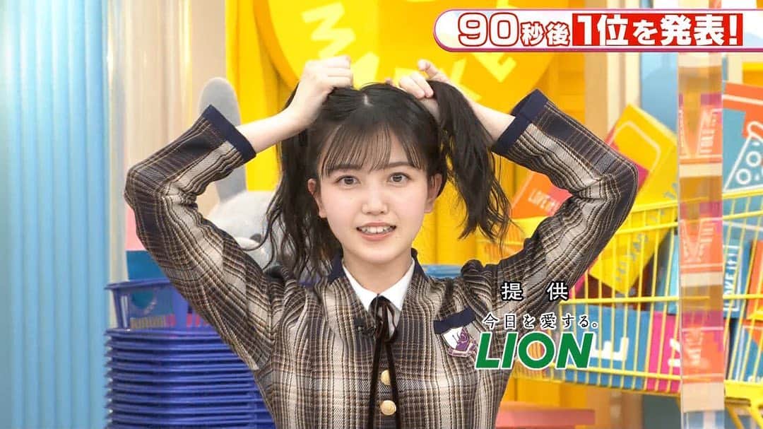 のインスタグラム：「手応えを掴むために奮闘する久保史緒里さん #乃木坂46 #久保史緒里 #久保ちゃん #毎日久保史緒里 #久保ちゃん白すぎ可愛すぎ  #久保史緒里さんしか #毎日がkuboshioriday  #ラヴィット」