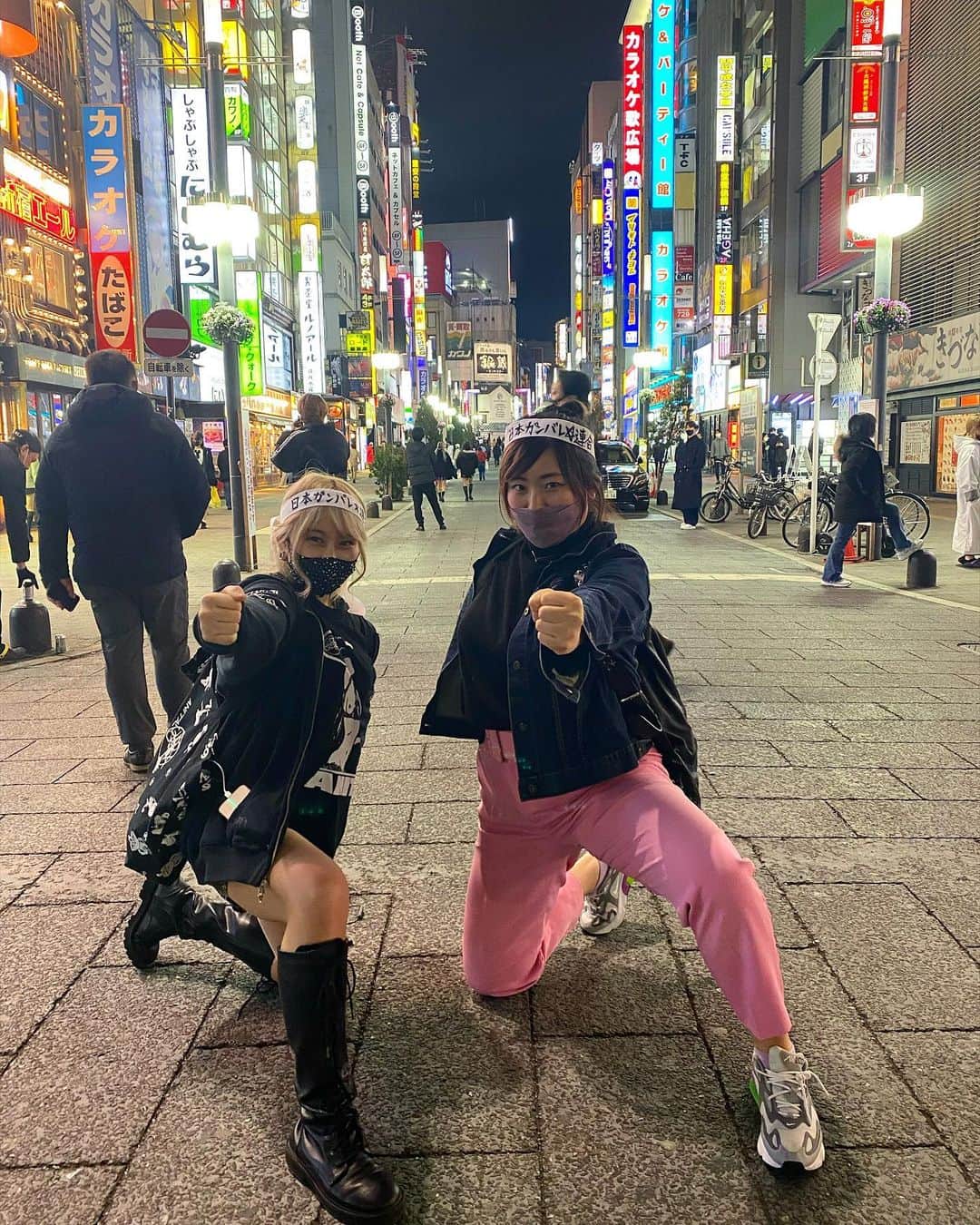 愛星ゆうな（まなせゆうな）のグルメインスタ